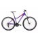 Bicicleta de munte pentru femei Jolene 7.0 Violet 2020