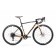 Bicicleta gravel pentru barbati Nyk Negru/Auriu 2020