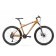 Bicicleta de munte unisex Rambler Fit 26 Auriu 2020
