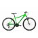 Bicicleta de munte pentru Copii Rambler R6.0 Jr Verde deschis 2020