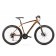 Bicicleta de munte pentru barbati Rambler R6.4 Auriu 2020