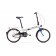 Bicicleta pliabila Romet WIGRY 3 Alb-Albastru 2017