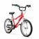 Bicicleta pentru copii Woom 3 Verde