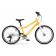 Bicicleta pentru copii Woom 4 Galben